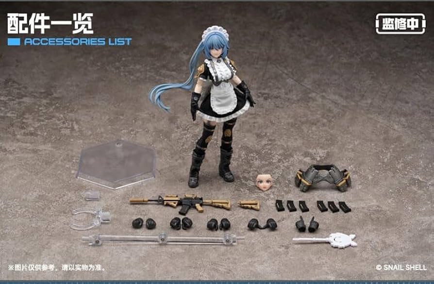 RA-02 タクティカルメイド　常盤和音　新品未開封 RA-02 タクティカルメイド 常盤和音 新品未開封 - メルカリ